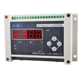 電氣火災(zāi)監(jiān)控系統(tǒng)能夠阻止哪些類(lèi)型的電氣事故
